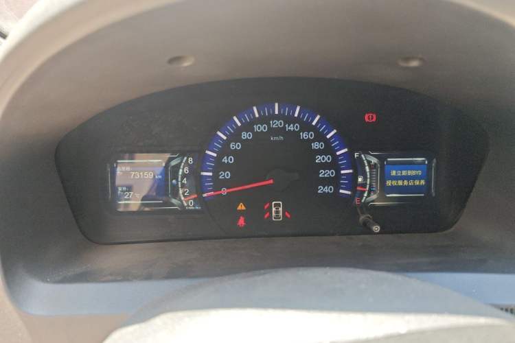 Used BYD G6 2011 2.0L Manual Luxury Version Instrument Cluster
