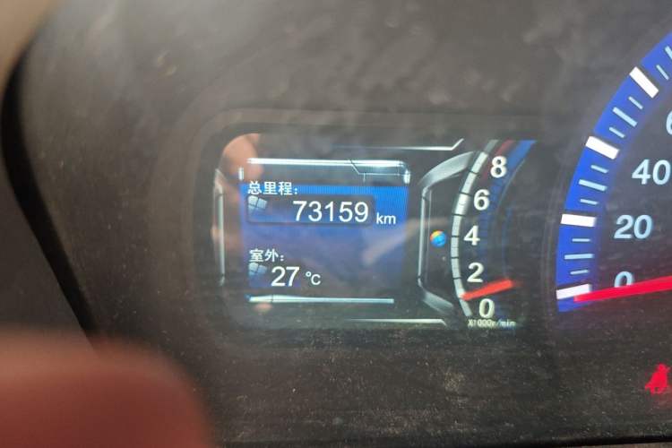 Used BYD G6 2011 2.0L Manual Luxury Version Odometer Close Up