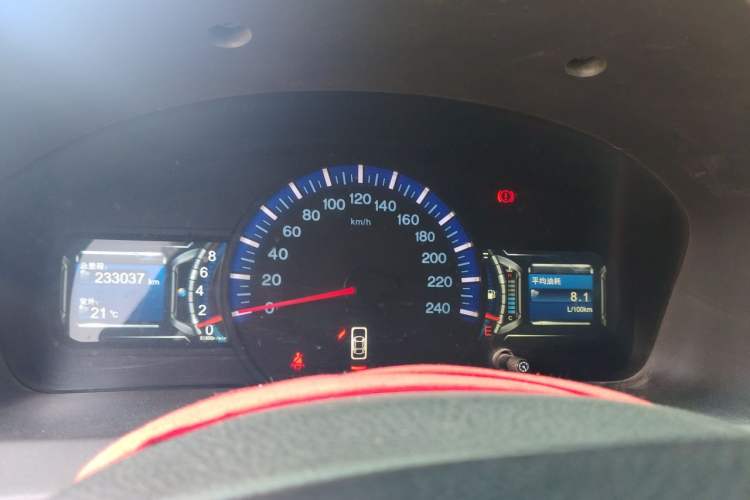 Used BYD G6 2011 2.0L Manual Luxury Version Instrument Cluster