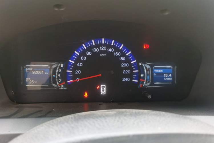 Used BYD G6 2011 2.0L Manual Luxury Version Instrument Cluster