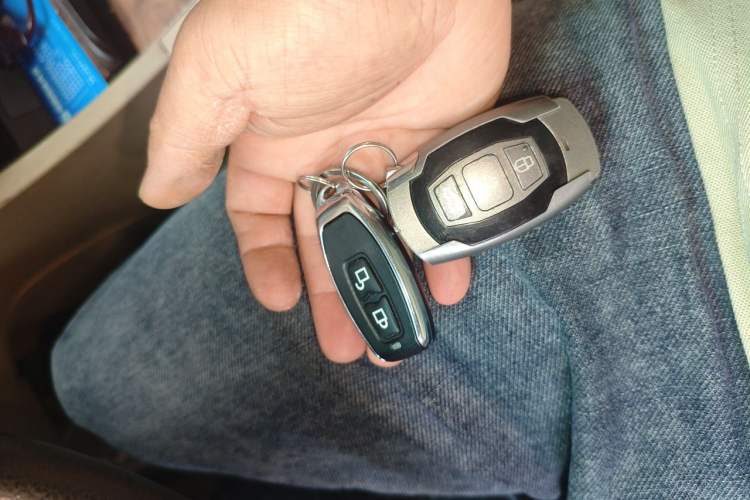 Used BYD G6 2011 2.0L Manual Luxury Version Vehicle Key
