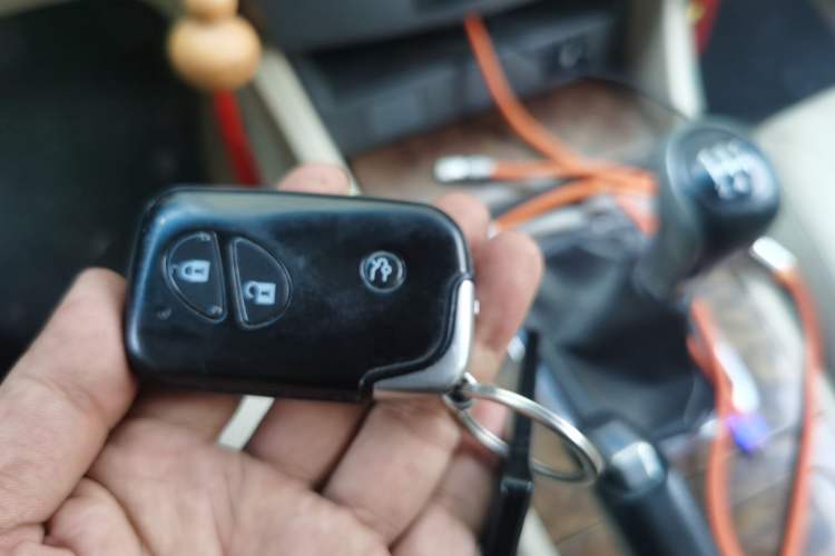 Used BYD G6 2011 2.0L Manual Luxury Version Vehicle Key
