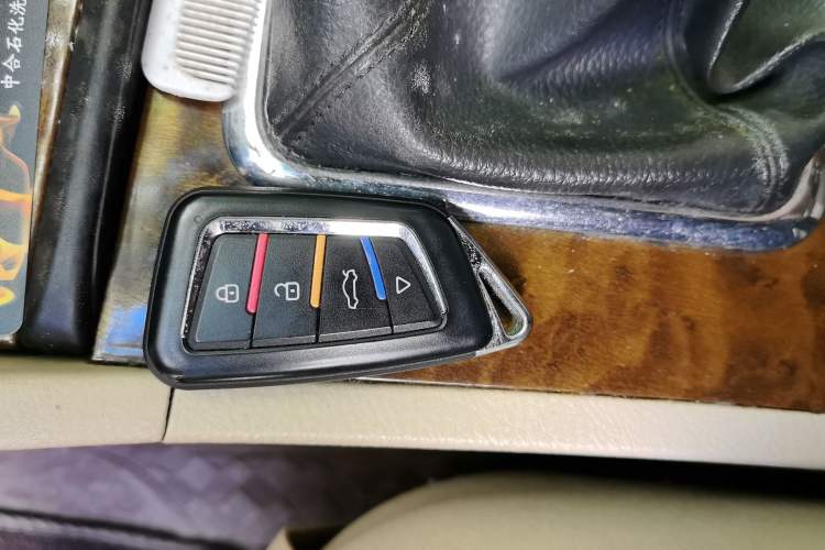 Used BYD G6 2011 2.0L Manual Luxury Version Vehicle Key
