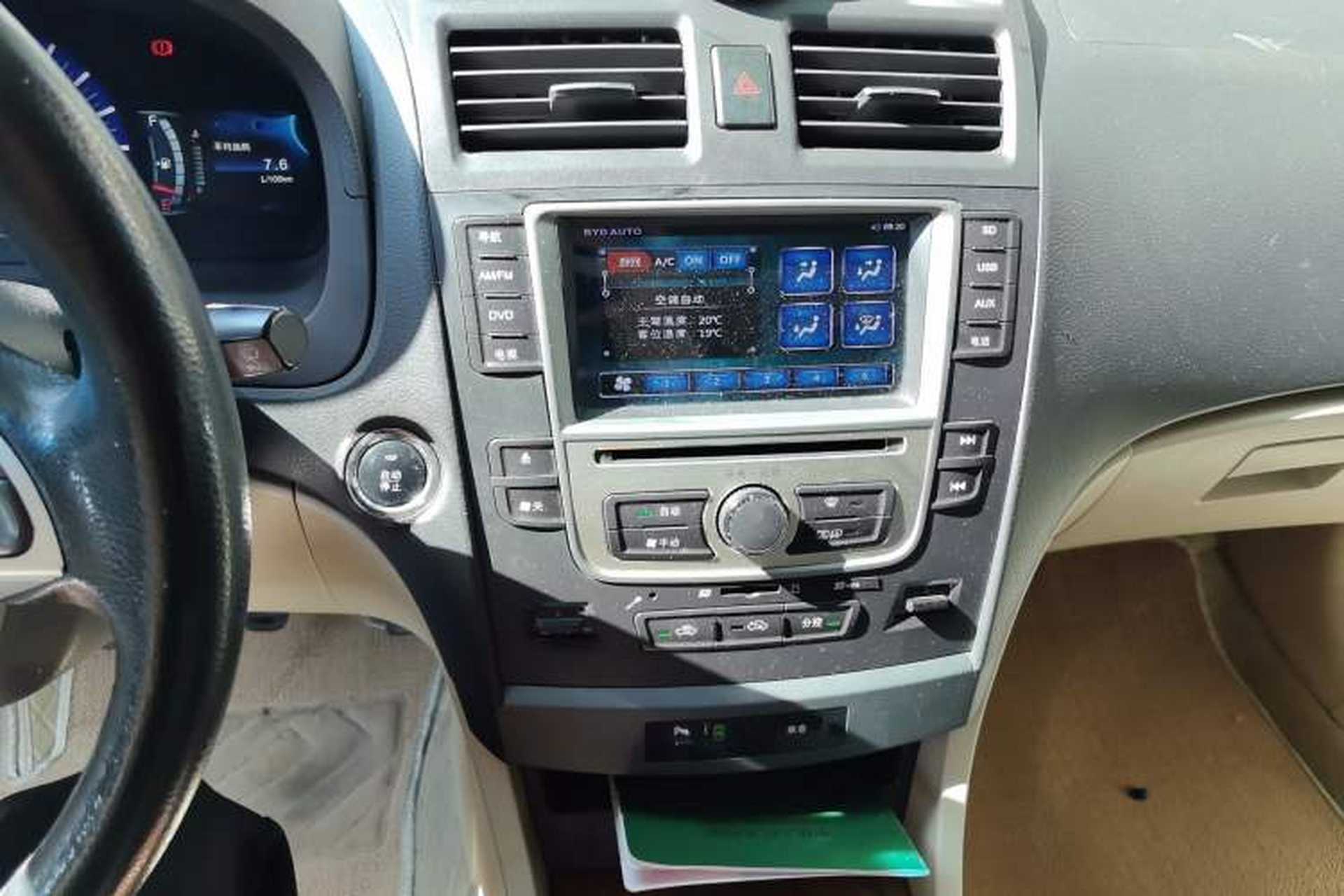 Used BYD G6 2012 2.0L Manual Luxury Version Audio And AC Panel