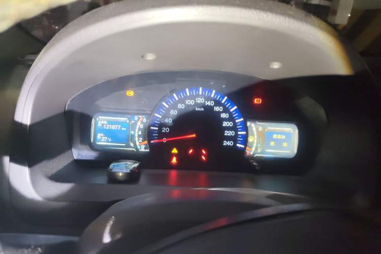 Used BYD G6 2012 1.5TI Manual Luxury Edition Instrument Cluster