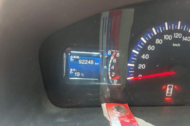 Used BYD G6 2012 1.5TI Manual Luxury Edition Odometer Close Up