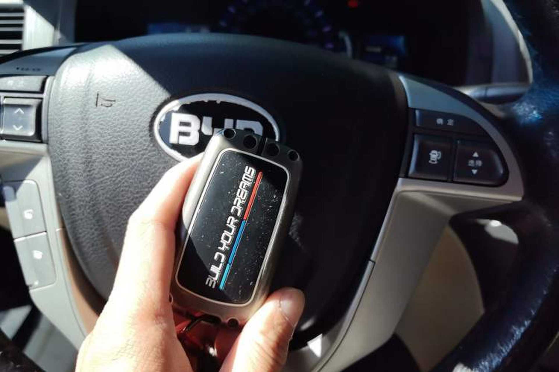 Used BYD G6 2012 2.0L Manual Luxury Version Vehicle Key