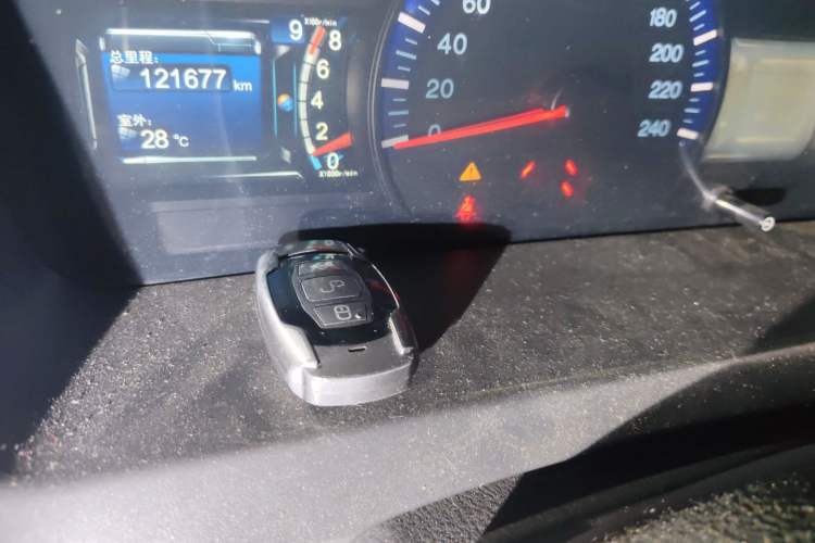 Used BYD G6 2012 1.5TI Manual Luxury Edition Vehicle Key