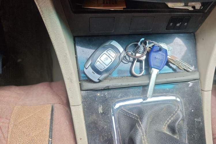 Used BYD G6 2012 1.5TI Manual Luxury Edition Vehicle Key