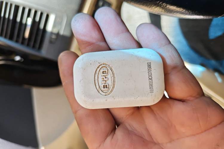 Used BYD G6 2012 1.5T Automatic Prestige Edition Vehicle Key