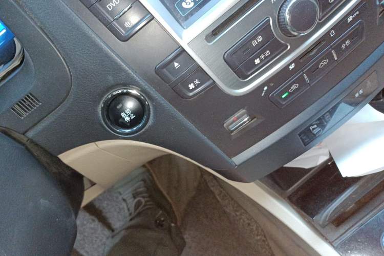Used BYD G6 2012 1.5TID Automatic Prestige Edition Vehicle Key