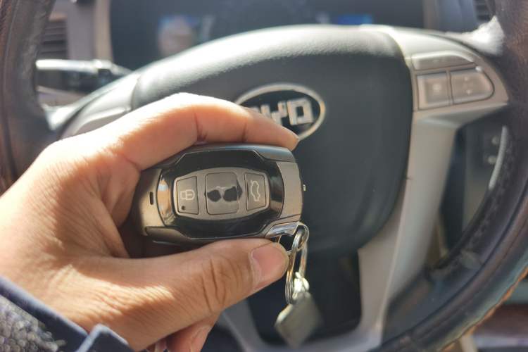 Used BYD G6 2012 1.5TI Manual Luxury Edition Vehicle Key
