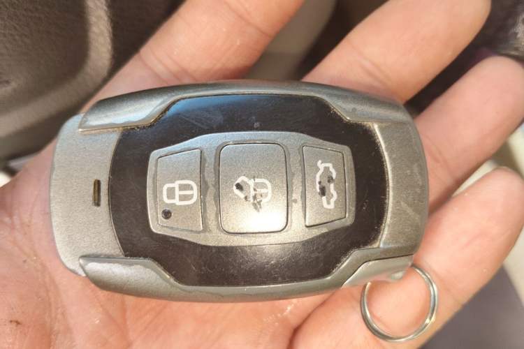 Used BYD G6 2012 1.5TI Manual Luxury Version Vehicle Key