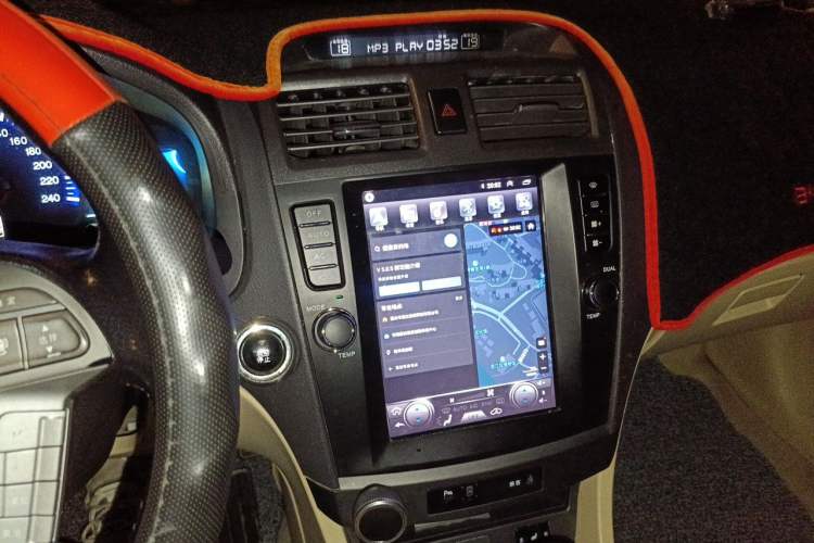 Used BYD G6 2012 1.5TID Automatic Prestige Edition Audio And AC Panel