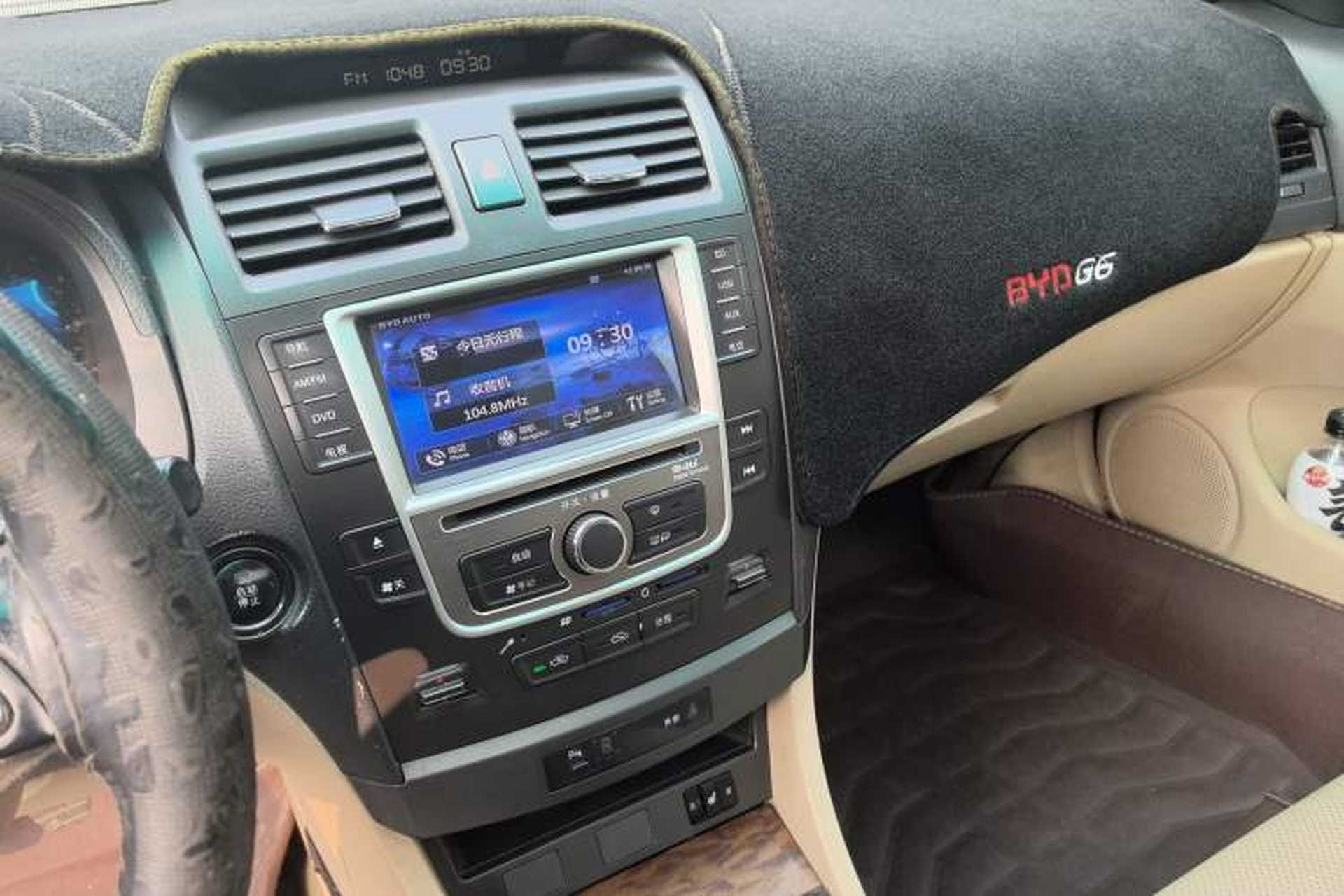 Used BYD G6 2012 2.0L Manual Luxury Version Audio And AC Panel