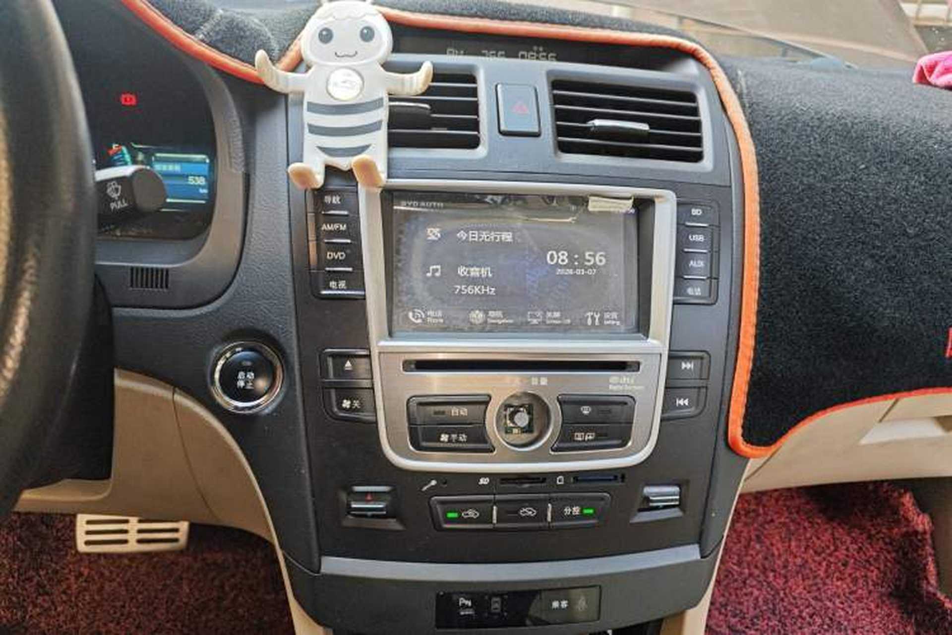Used BYD G6 2012 1.5TID Automatic Prestige Version Audio And AC Panel