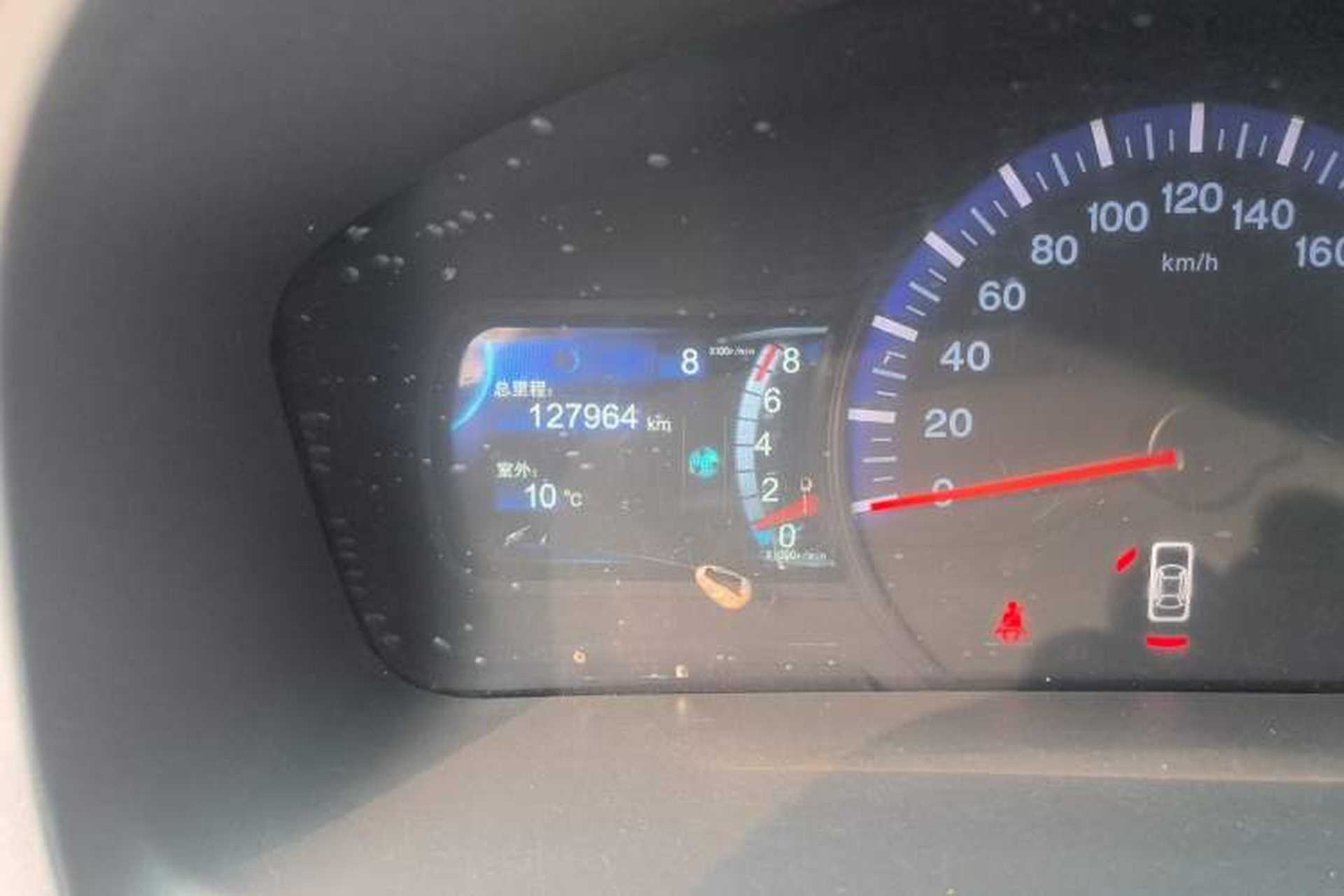 Used BYD G6 2012 2.0L Manual Luxury Version Odometer Close Up