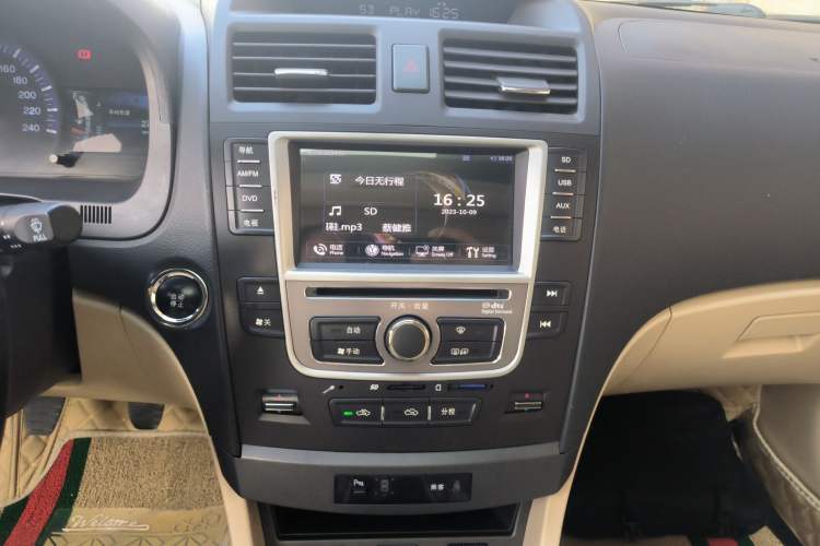 Used BYD G6 2013 1.5TI Manual Luxury Model Audio And AC Panel