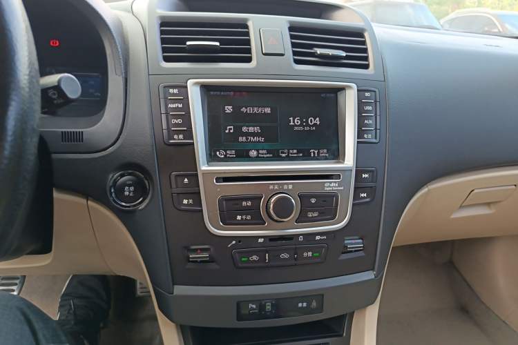 Used BYD G6 2013 1.5TI Manual Luxury Model Audio And AC Panel