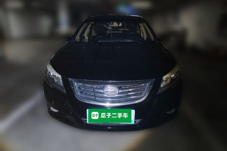 Used BYD G6 2013 2.0L Manual Luxury Version Front