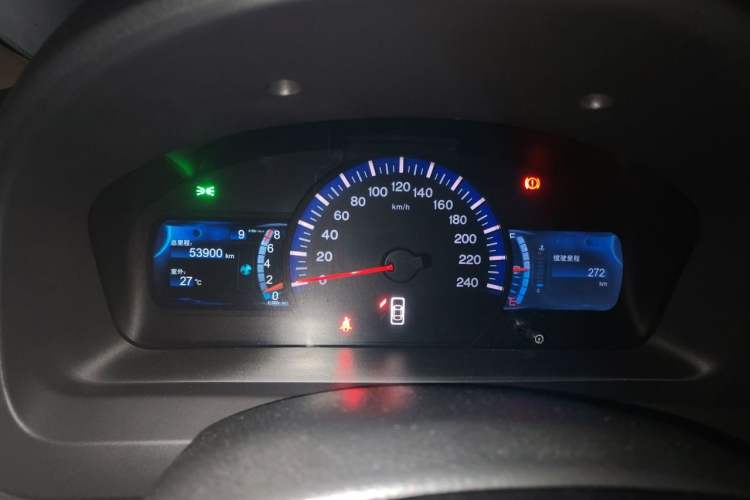 Used BYD G6 2013 2.0L Manual Luxury Version Instrument Cluster