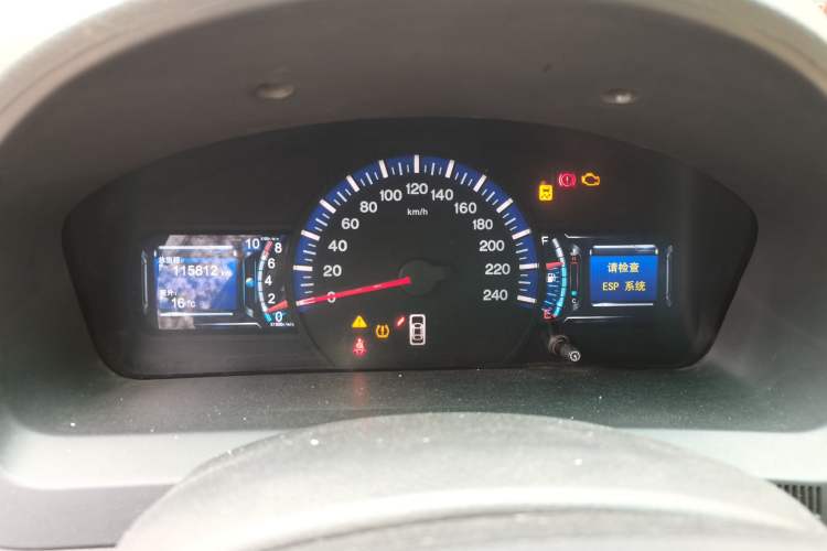 Used BYD G6 2013 2.0L Manual Luxury Version Instrument Cluster