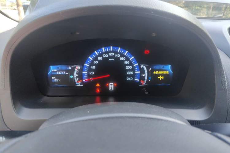 Used BYD G6 2013 2.0L Manual Luxury Version Instrument Cluster