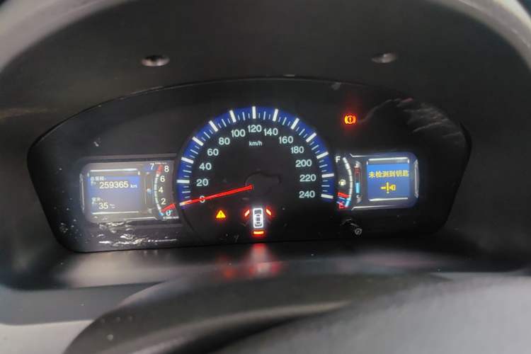 Used BYD G6 2013 2.0L Manual Luxury Version Instrument Cluster