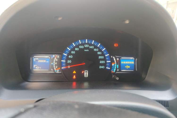 Used BYD G6 2013 2.0L Manual Luxury Version Instrument Cluster
