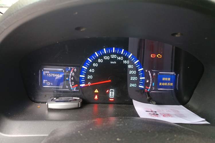 Used BYD G6 2013 2.0L Manual Luxury Version Instrument Cluster