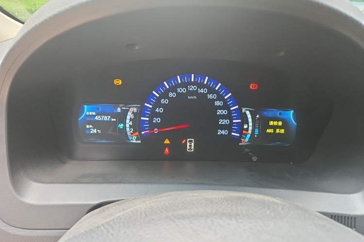 Used BYD G6 2013 1.5TI Manual Luxury Model Instrument Cluster