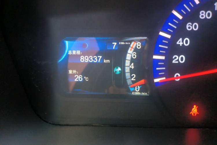 Used BYD G6 2013 1.5TI Manual Luxury Model Odometer Close Up
