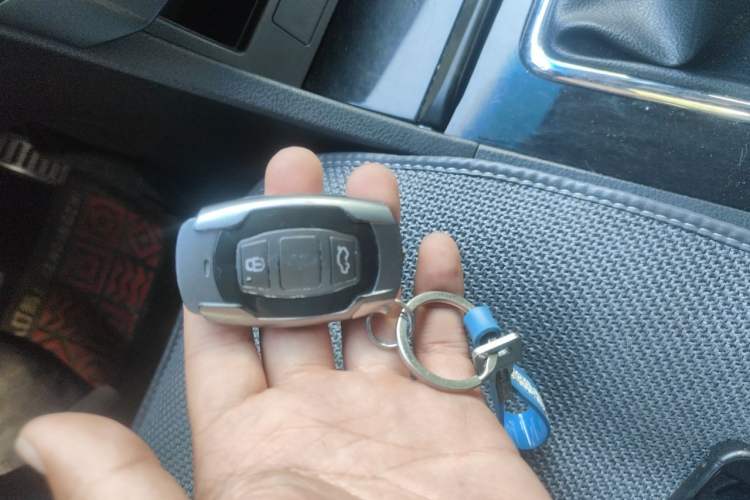 Used BYD G6 2013 2.0L Manual Luxury Version Vehicle Key