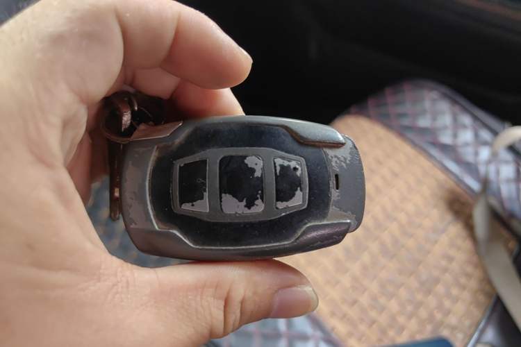 Used BYD G6 2013 2.0L Manual Luxury Version Vehicle Key