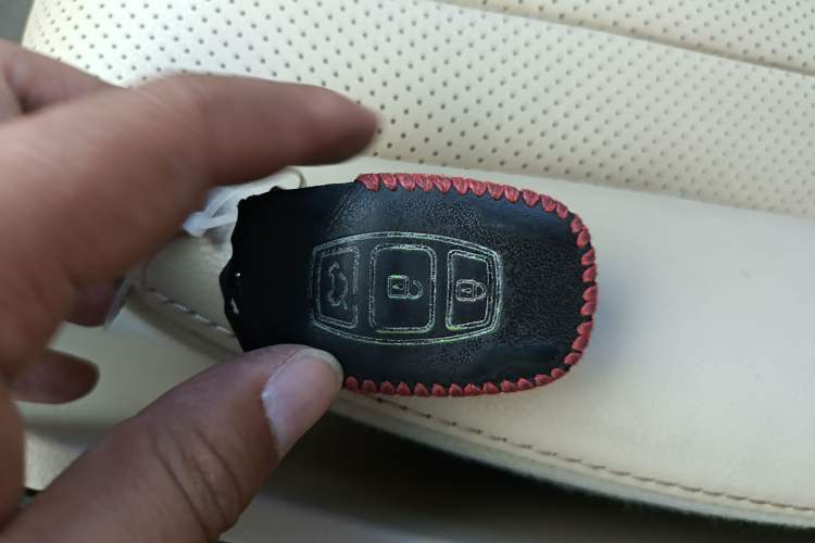 Used BYD G6 2013 1.5TI Manual Luxury Model Vehicle Key