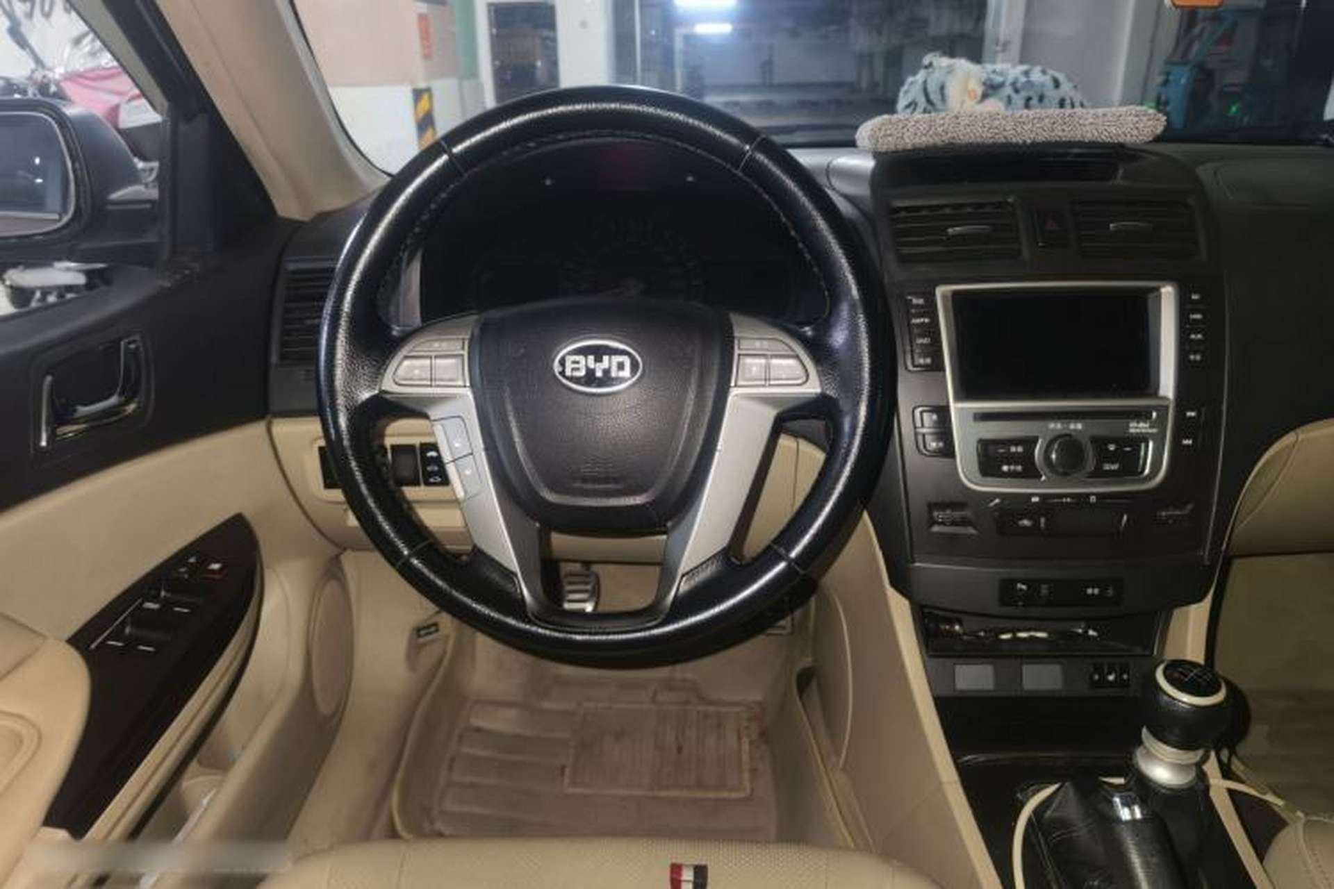 Used BYD G6 2013 1.5TI Manual Luxury Model Steering Wheel