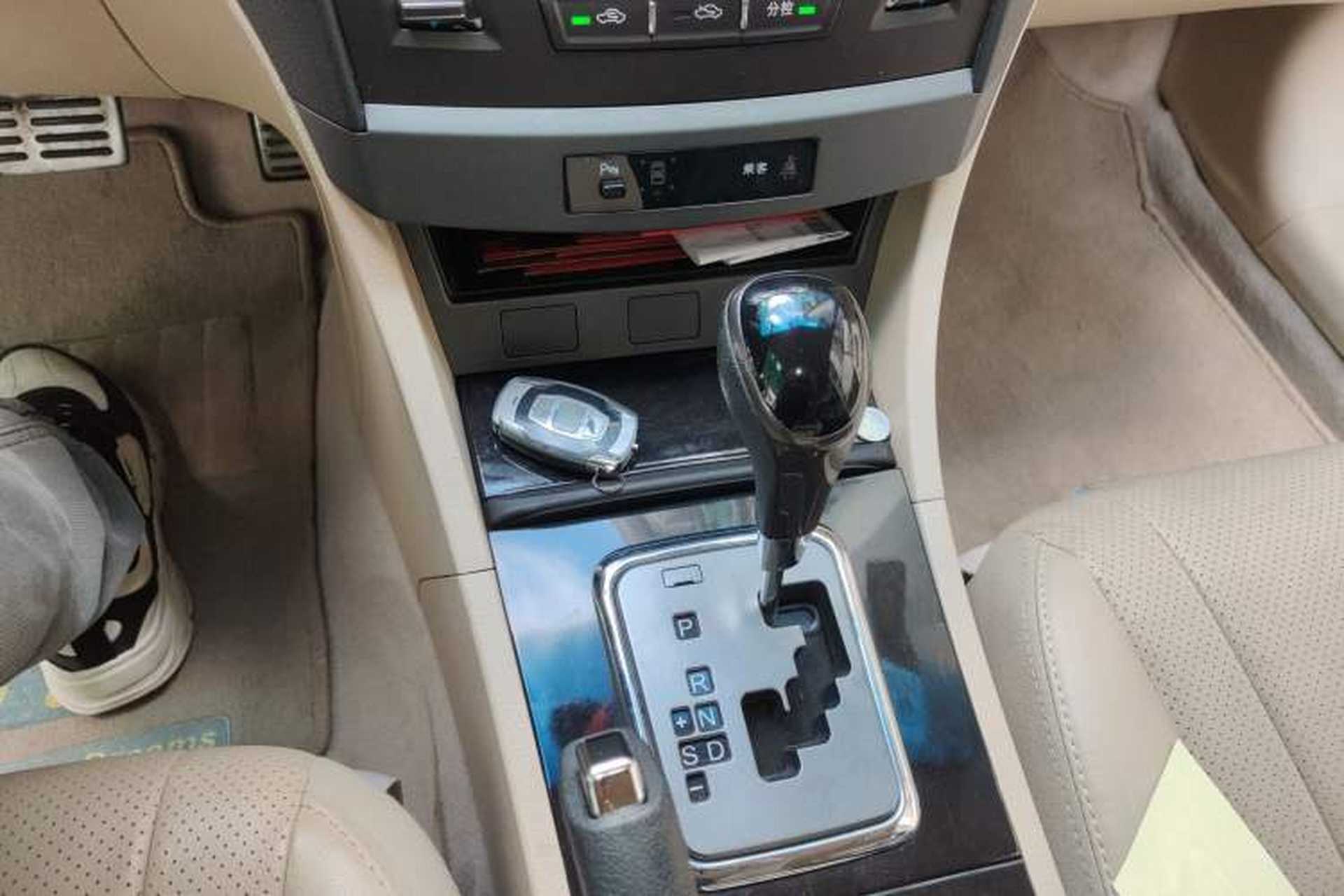 Used BYD G6 2013 1.5TID Automatic Luxury Model Gear Lever