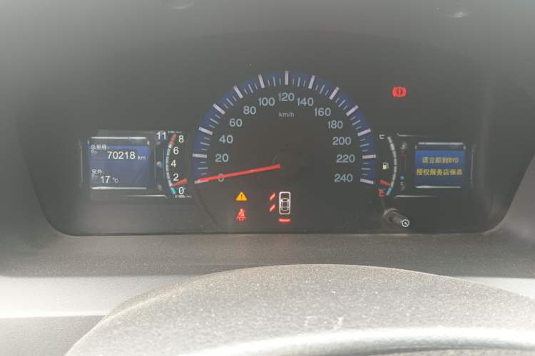 Used BYD G6 2013 1.5TI Manual Luxury Model Instrument Cluster