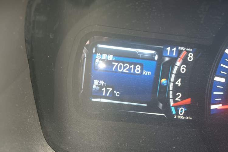 Used BYD G6 2013 1.5TI Manual Luxury Model Odometer Close Up