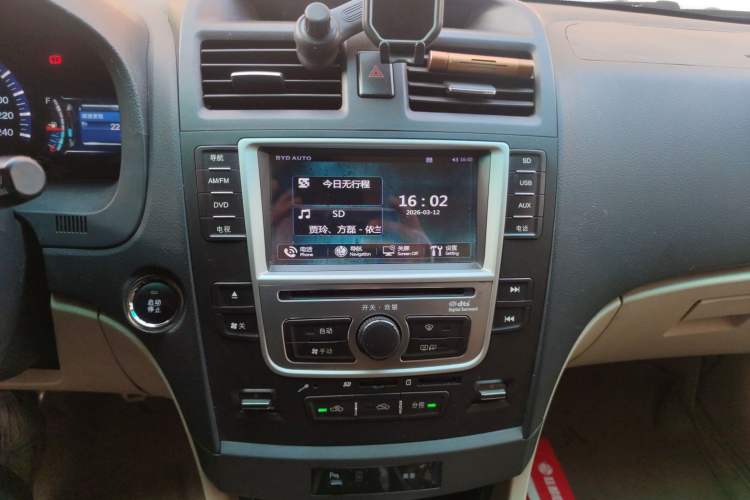 Used BYD G6 2013 2.0L Manual Luxury Version Audio And AC Panel