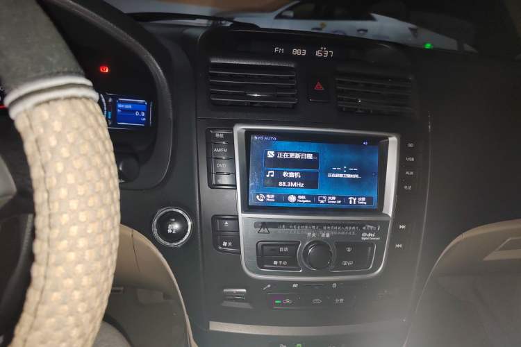 Used BYD G6 2013 2.0L Manual Luxury Version Audio And AC Panel
