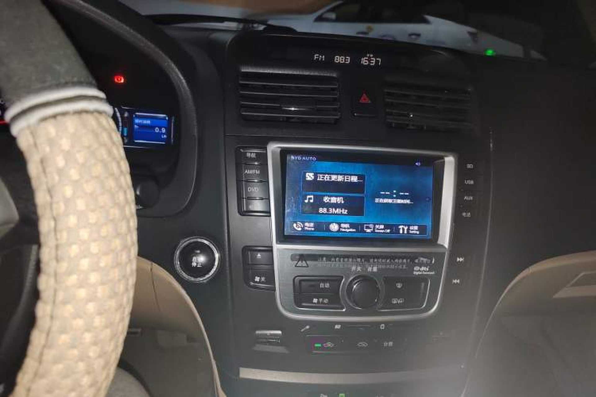 Used BYD G6 2013 2.0L Manual Luxury Version Audio And AC Panel
