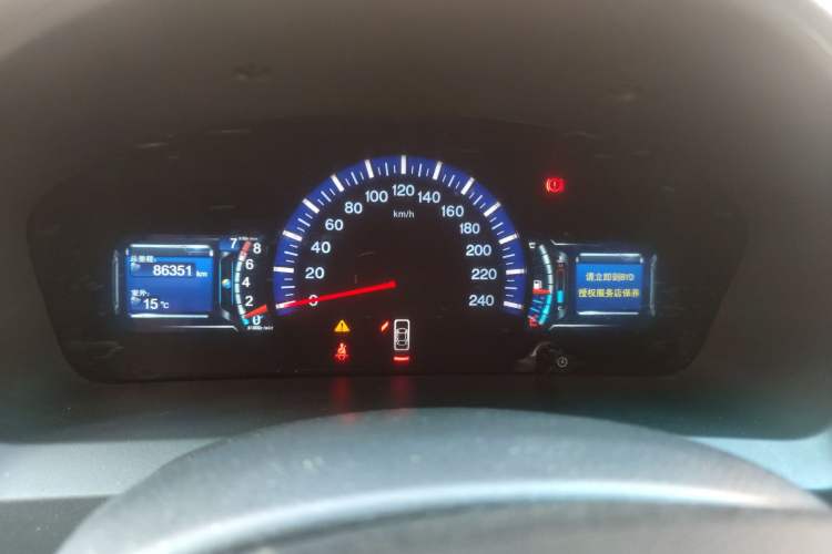 Used BYD G6 2013 2.0L Manual Luxury Version Instrument Cluster