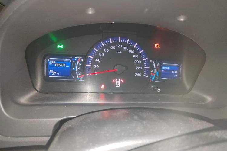 Used BYD G6 2013 2.0L Manual Luxury Version Instrument Cluster