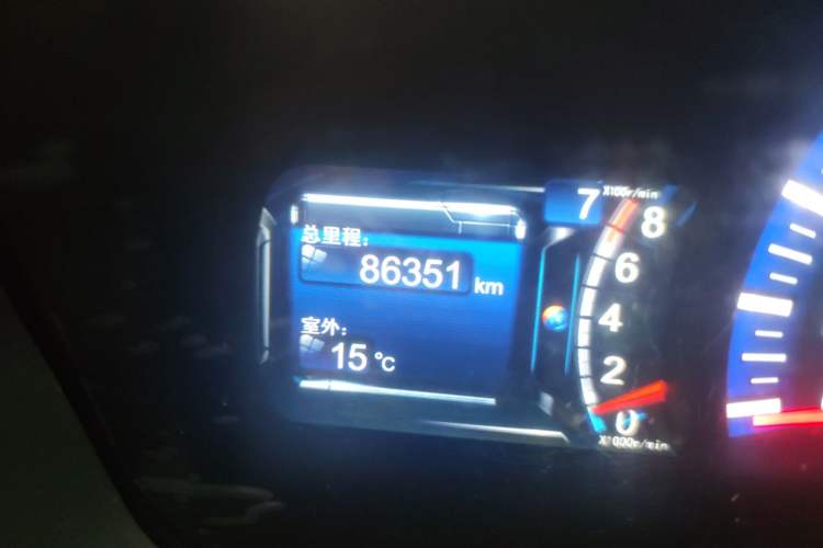 Used BYD G6 2013 2.0L Manual Luxury Version Odometer Close Up
