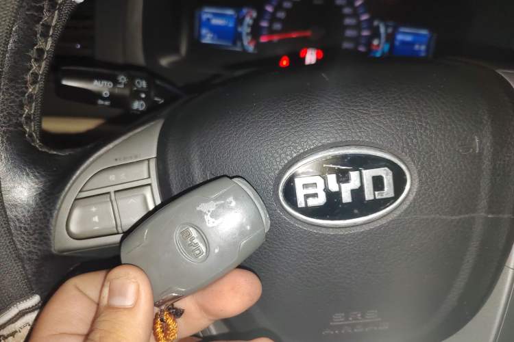 Used BYD G6 2013 2.0L Manual Luxury Version Vehicle Key