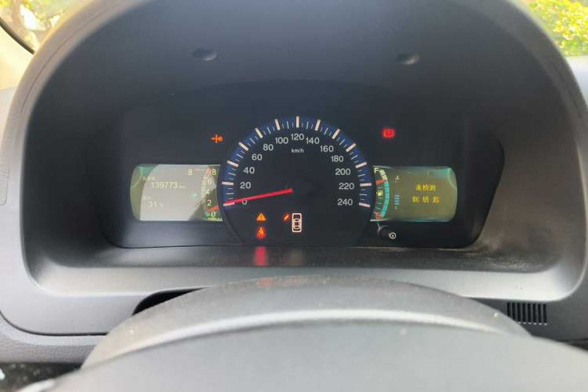 Used BYD G6 2013 2.0L Manual Luxury Version Instrument Cluster