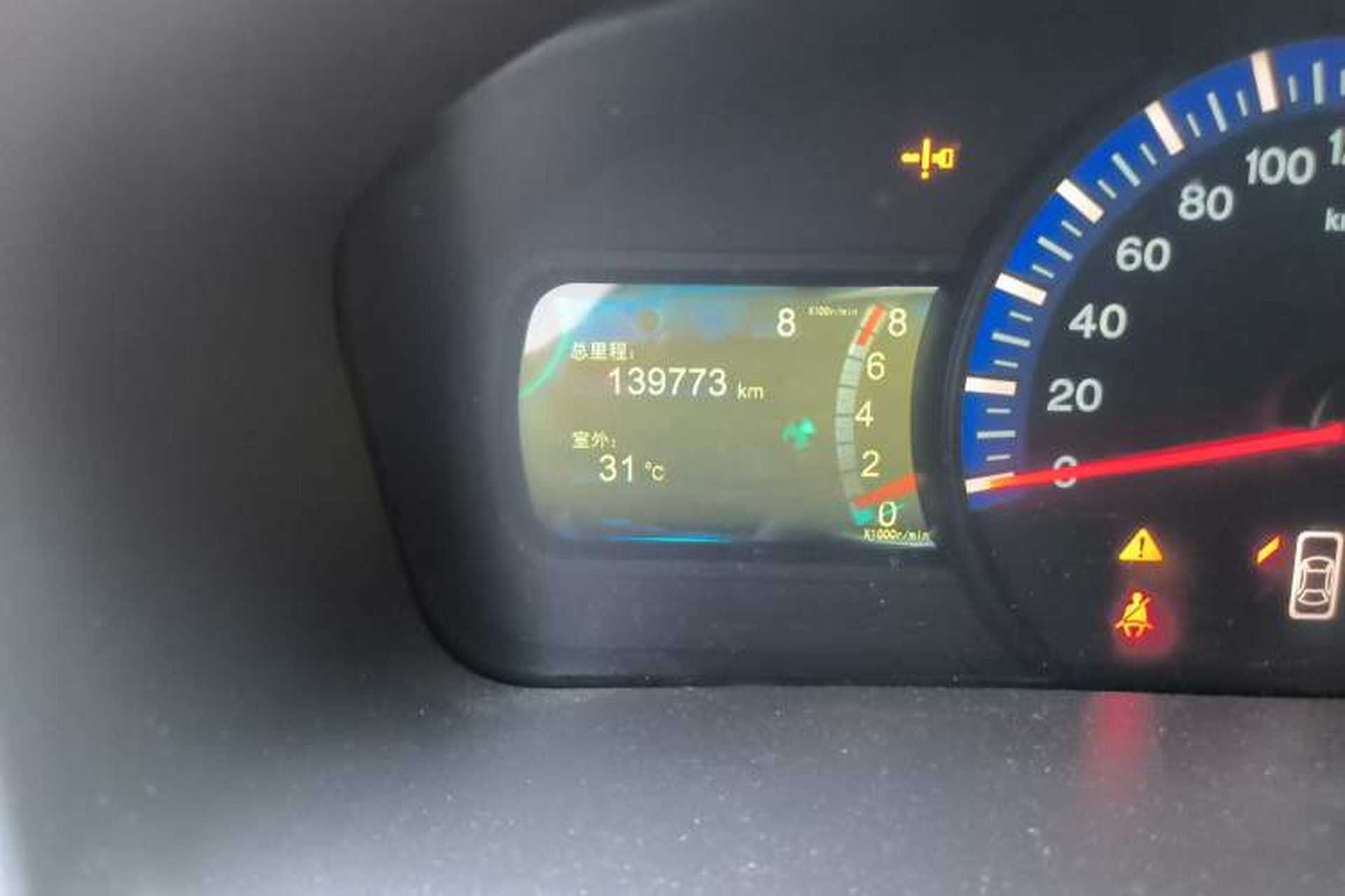 Used BYD G6 2013 2.0L Manual Luxury Version Odometer Close Up