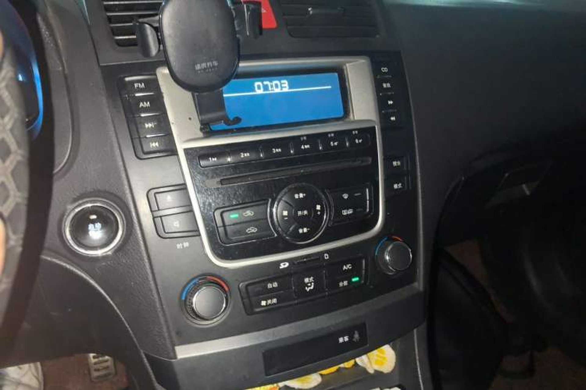 Used BYD G6 2013 2.0L Manual Luxury Version Audio And AC Panel