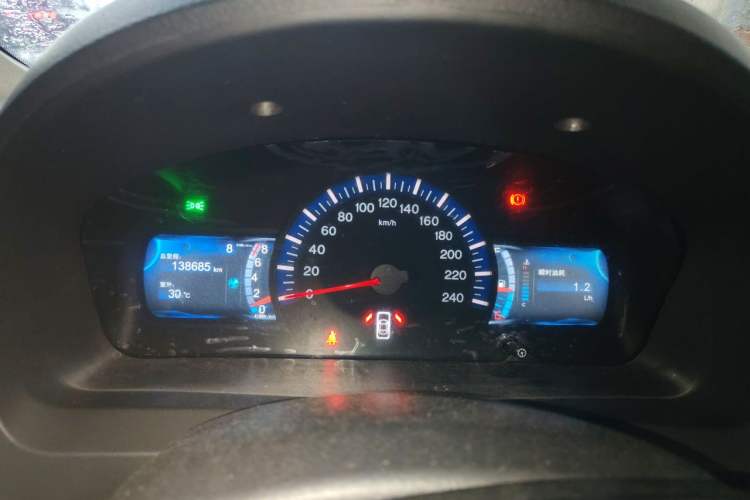 Used BYD G6 2013 2.0L Manual Luxury Version Instrument Cluster